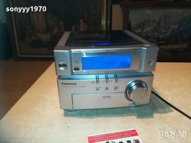 panasonic sa-pm03 cd/tuner/ampli 1203211845, снимка 6 - Аудиосистеми - 32137686