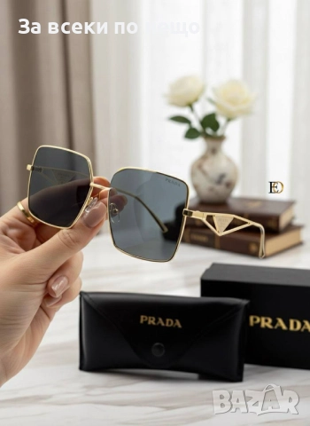 Prada Слънчеви Очила С UV400 Защита С ПОДАРЪК🎁Калъф И Кутия Прада - Различни Цветове Код SK182, снимка 4 - Слънчеви и диоптрични очила - 52518435