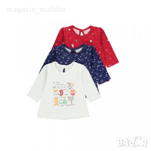ДЕТСКА БЛУЗА - GEORGE; размери: 3-6м., 9-12м.
