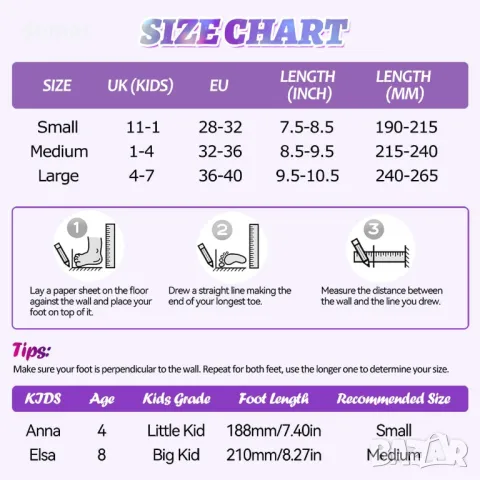 LOKJIJI Детски ролкови кънки, регулируеми 4 размера 36-40, светещи колела, четворни, черно и лилаво, снимка 2 - Ролери, кънки - 49334995