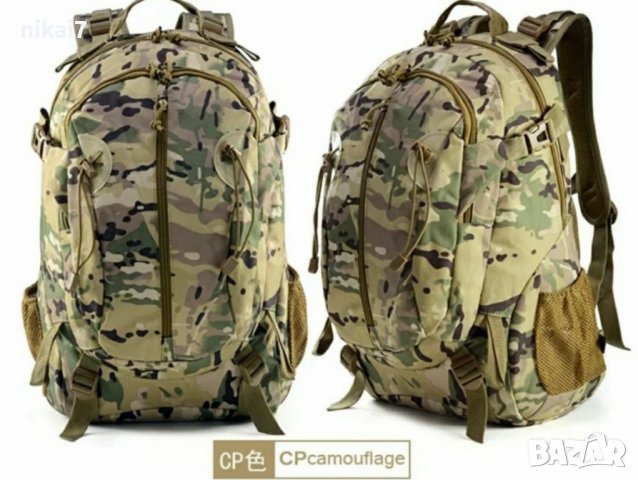 ново Airsoft раница тактическа военна спор лов туризъм водоустойчива, снимка 5 - Екипировка - 37667468