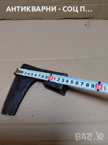 Соц Стара Ръчно Кована Брадва 0.800кг. НОМЕР 1157., снимка 10 - Антикварни и старинни предмети - 54102060