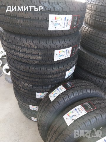 4 бр.нови летни гуми Prestivo 225 70 15C Цената е за брой!, снимка 4 - Гуми и джанти - 44446796