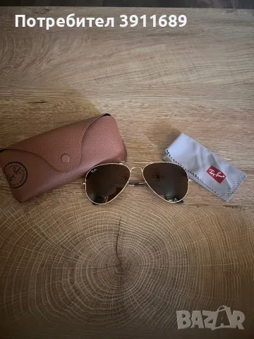 Оригинални,слънчеви очила Ray.Ban Aviator 