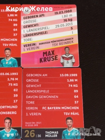 Колекционерски картички на футболисти ТИМО ВЕРНЕР,МАРИО ГЬОТЦЕ,ТХОМАС МЮЛЕР 51004, снимка 12 - Колекции - 51702159