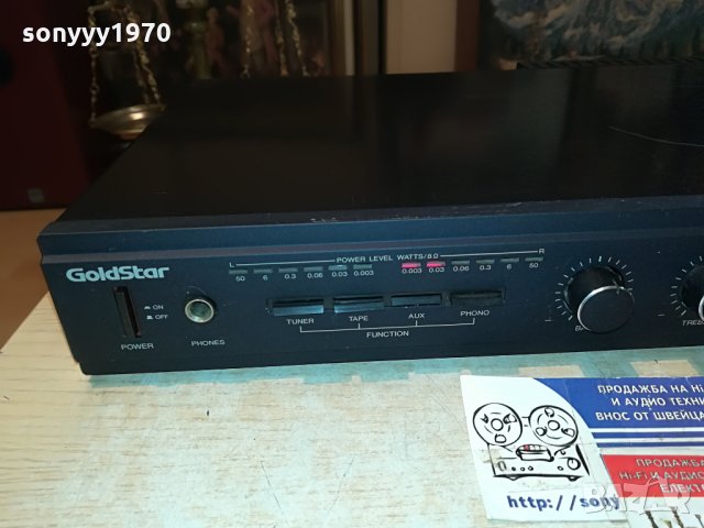 gold star gsa-3030 stereo amplifier-внос germany 1108211112, снимка 10 - Ресийвъри, усилватели, смесителни пултове - 33784654