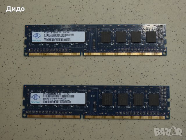 RAM памет за компютър DDR3 2х2GB, снимка 2 - RAM памет - 34476658