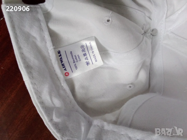 AIRWALK оригинална шапка с козирка, снимка 3 - Шапки - 53257013