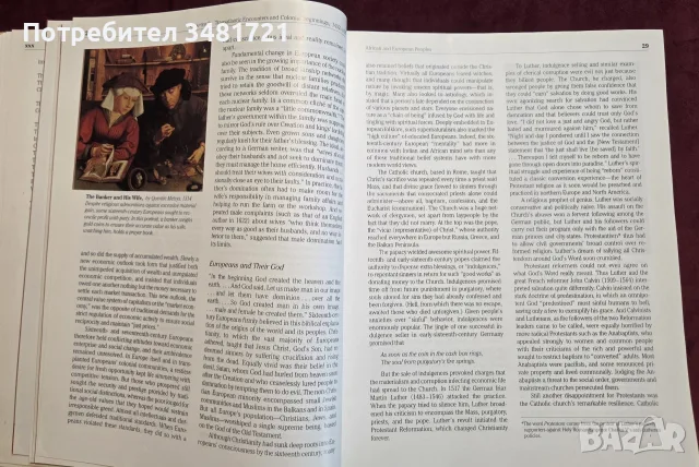 The Enduring Vision. A History of the American People, снимка 13 - История, политика и общество - 55822256