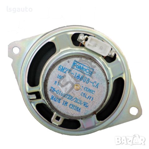 Високоговорител Ford Galaxy II 2006-2014 ID: 113490, снимка 2 - Части - 42698275