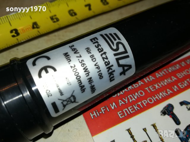 sila for black & decker versapak vp100 1009211913, снимка 8 - Винтоверти - 34093123