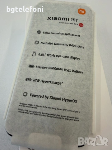 Xiaomi 15T 12/512, активиран февруари,на 39 зареждания, снимка 7 - Xiaomi - 54163900