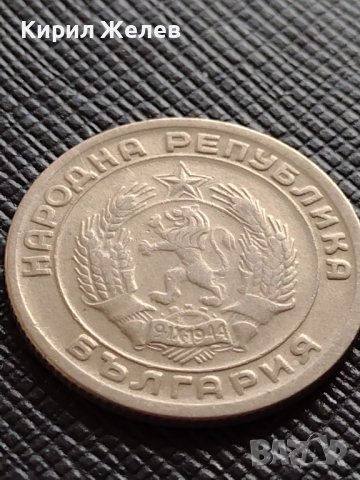 Монета 20 стотинки 1954г. От соца перфектно състояние уникат за КОЛЕКЦИОНЕРИ 32768, снимка 7 - Нумизматика и бонистика - 38556368
