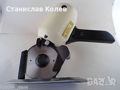 Продавам дискова ножица Robo Technology RT-100, снимка 1 - Други - 38365290