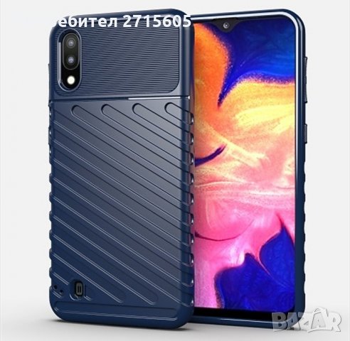 Samsung Galaxy A10 Удароустойчив гръб , снимка 3 - Калъфи, кейсове - 29567337