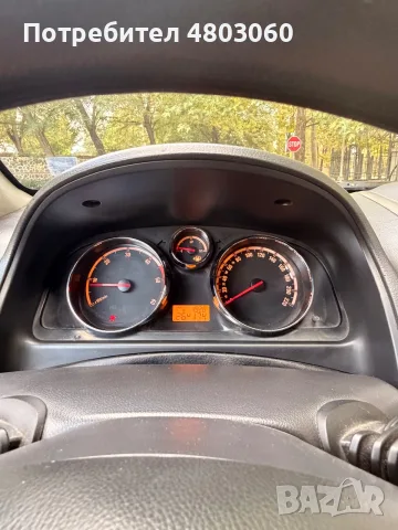 Opel Antara 2007 2.0 CDTI 150hp 4x4, снимка 14 - Автомобили и джипове - 55942601