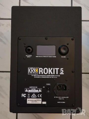 KRK ROKIT 5 G 4 активен студиен монитор,колона 2 броя. , снимка 5 - Ресийвъри, усилватели, смесителни пултове - 51157906