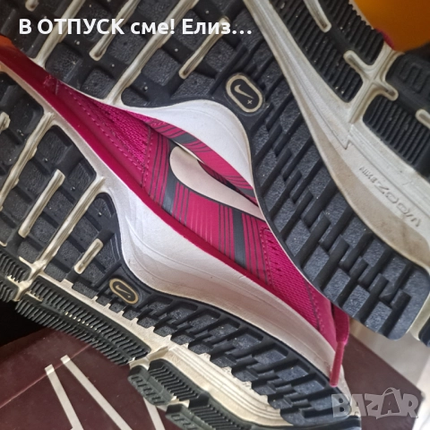 Nike оригинал.маратонки циклама, снимка 2 - Маратонки - 52517864