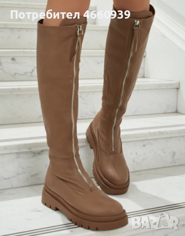 Дамски Кафяви Ботуши