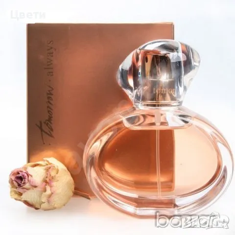 Дамски парфюм Avon TTA Tomorrow 50ml, снимка 1
