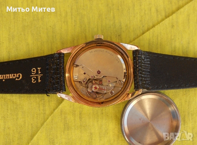 Tosal автоматик, снимка 8 - Мъжки - 52849342