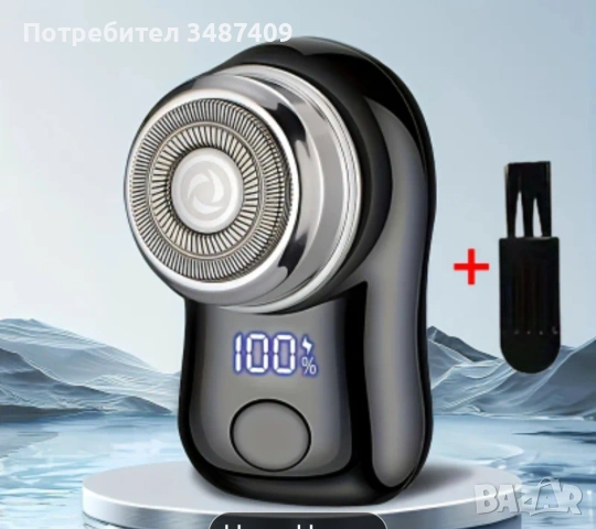 Продавам , снимка 3 - Други - 53926504