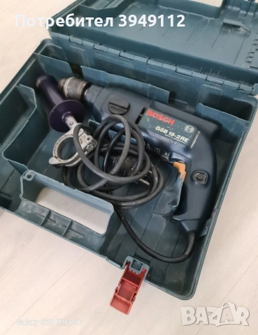 Ударна бормашина BOSCH GSB 18-2 RE