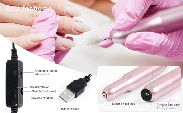 Голям комплект за нокти Major Dijit с лампа за нокти и пила, снимка 11 - Козметични уреди - 52953551