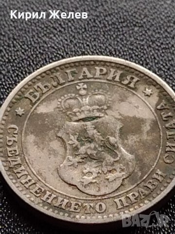 МОНЕТА 10 стотинки 1906г. СЪЕДИНЕНИЕТО ПРАВИ СИЛАТА КНЯЖЕСТВО БЪЛГАРИЯ 35665, снимка 8 - Нумизматика и бонистика - 39418269