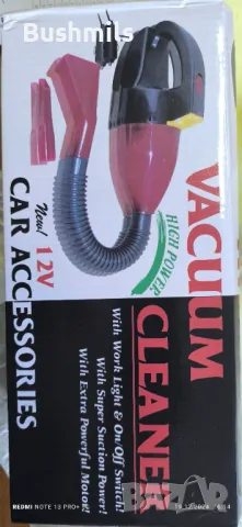 Прахосмукачка за кола, снимка 3 - Прахосмукачки - 48406159