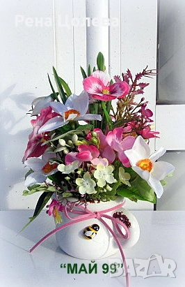 Теменужки в керамична лейка, снимка 3 - Подаръци за имен ден - 53948706