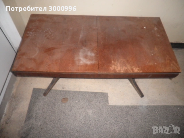 Продавам  холна  маса  тип  пачи  крак  .