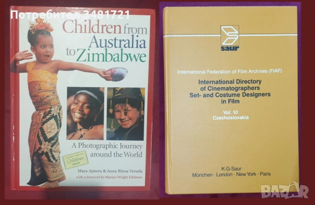 Архитектура, ергономия, графология, природа, игри, мода - 17 енциклопедии и справочници, снимка 10 - Енциклопедии, справочници - 52479778