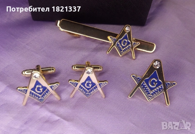 Масонски комплект , снимка 16 - Подаръци за мъже - 53132779