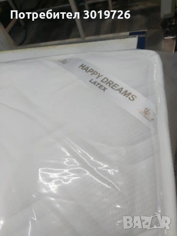 Матрак Модел Латекс 160/200, снимка 3 - Матраци - 50699573