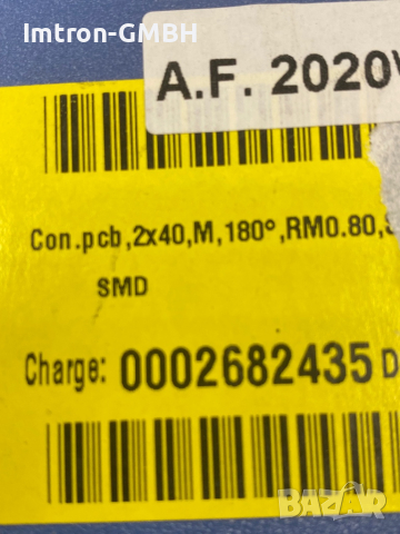 Мъжки конектори за печатни платки 2X40 пинови двойни SMD GPBC211-4002B001, снимка 4 - Друга електроника - 44651722