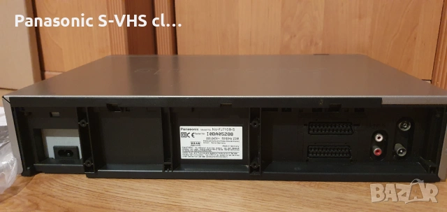 Panasonic NV-FJ710 VHS Hi-Fi stereo, снимка 8 - Плейъри, домашно кино, прожектори - 53065701