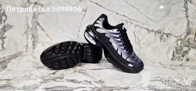 Мъжки маратонки от 36 номер