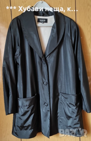 💥Оригинално зимно дамско яке с отражателни кантове💥Черно промазано яке💥 Заешко кожухче💥, снимка 5 - Якета - 23080420