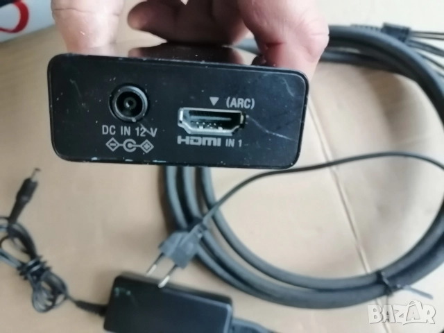 SONY PTR-BR100 Port replicator, снимка 4 - Стойки, 3D очила, аксесоари - 52558950