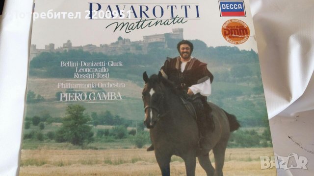 LUCIANO PAVAROTTI, снимка 1 - Грамофонни плочи - 29701994