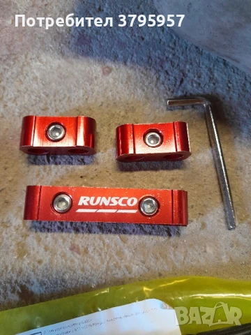 Части за OPEL VECTRA Б, снимка 13 - Части - 41670493