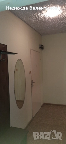 Продавам гарсониера в град Кюстендил квартал Запад, снимка 7 - Апартаменти - 52135965