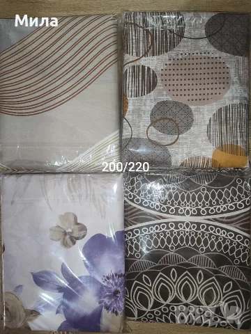 Спални комплекти 200/220 / boxnow , снимка 2 - Спално бельо - 51150794