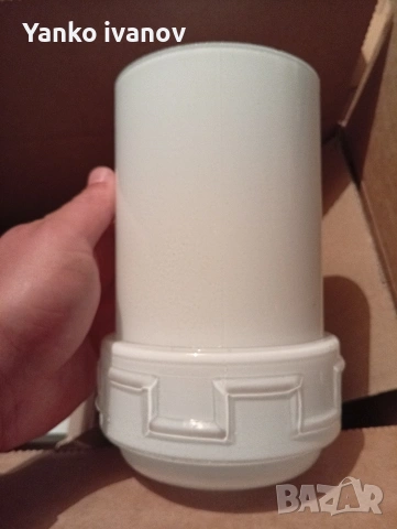 Тяло за полилеи