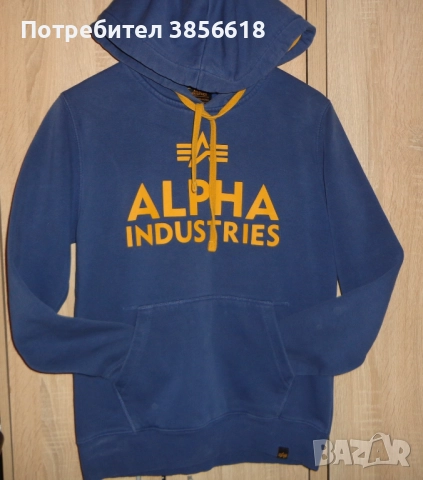 Alpha Industries мъжки син суичър с качулка размер S , снимка 6 - Спортни дрехи, екипи - 51474587