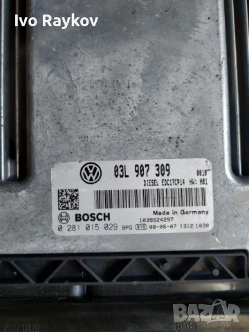 Компютър двигател 03L 907 309 за VW PASSAT 6 2.0 TD, снимка 2 - Части - 51053981