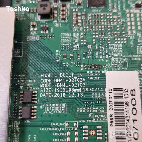 Main board BN41-02703A BN94-14197L TV SAMSUNG UE55RU7092U, снимка 2 - Части и Платки - 40747783