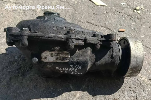 7546112 ПРЕДЕН ДИФЕРЕНЦИАЛ ЗА BMW X3 3.0D 3.46, снимка 3 - Части - 49399790