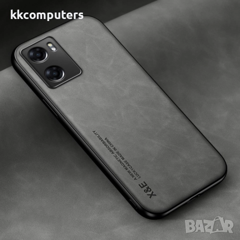 Oppo A57 4G / A57s 4G Удароустойчив X&E Кожен Калъф и Протектор, снимка 4 - Калъфи, кейсове - 52978175